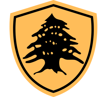 Lebanese Wood